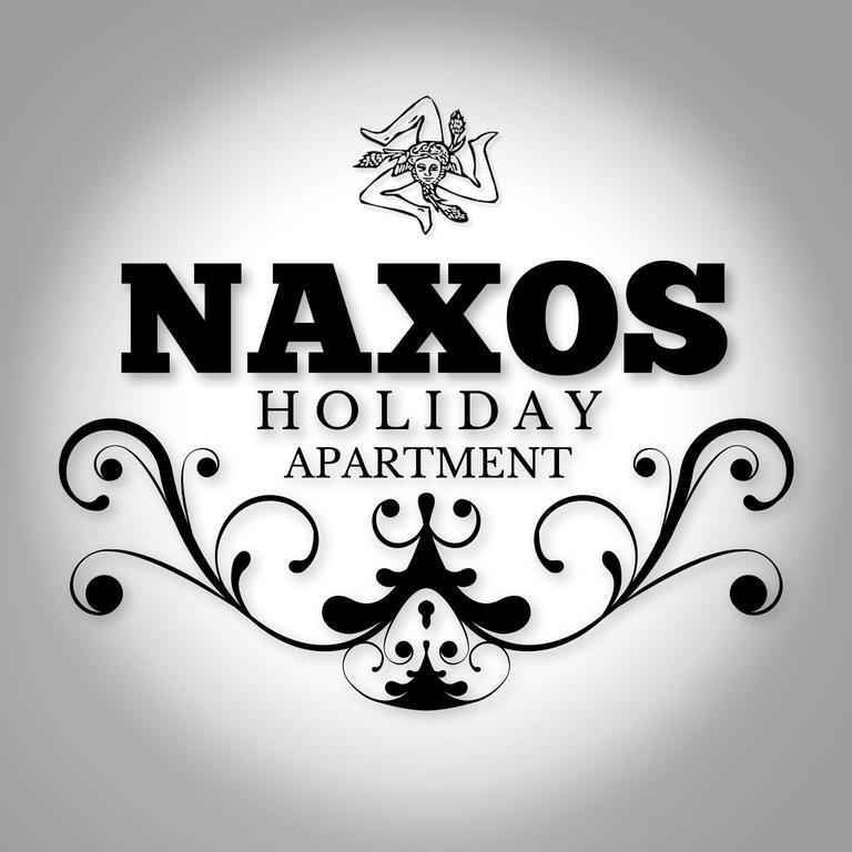 Naxos Holiday Apartment Giardini-Naxos Chambre photo